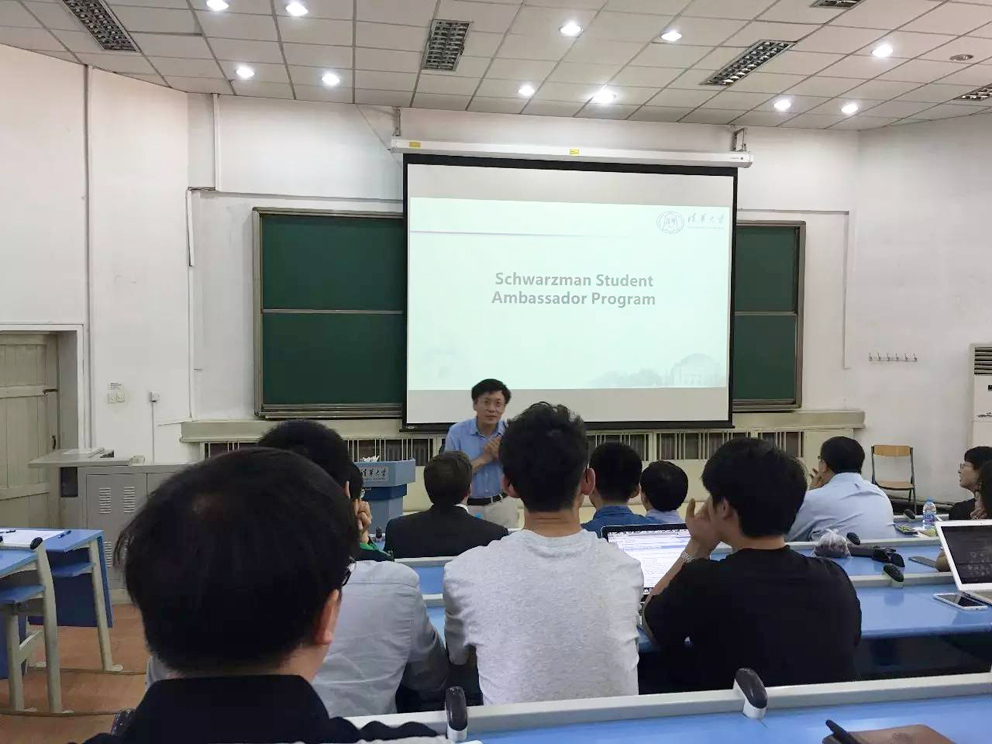 潘老师 书友会.jpg